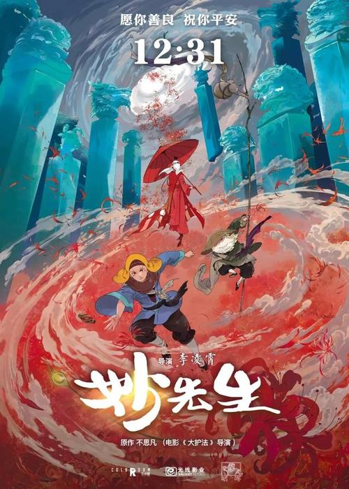 制作匹兹堡艺术学院文凭毕业证