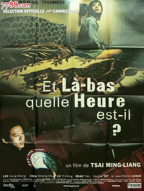 怎么做假大西洋学院文凭毕业证