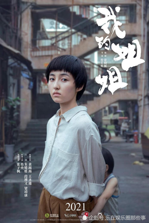 怎么买意大利KYC认证资料